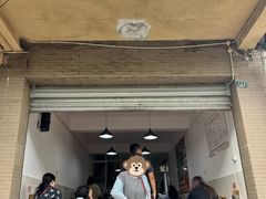 -担担面(龙平路店)