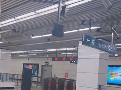 -火器营(地铁站)