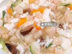 -津城食府