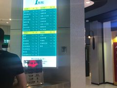 -1点点(国浩长风城商业广场店)
