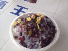 iphone_upload_pic-梁子刨冰王&梁小糖(王顶堤店)