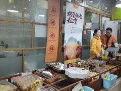 -粒上皇(崇文门店)