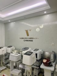 -VE专注问题肌·赛诺龙&科学美肤中心