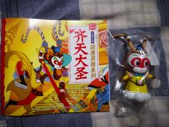 -肯德基(尖岭万达店)