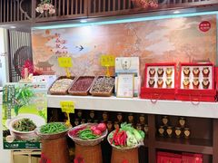 -上地宴·中关村的会客厅(清河高铁站店)