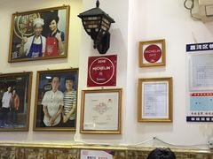 -竹园竹升面(西关总店)
