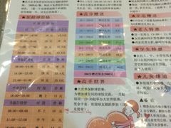 -广州保龄球馆(广州天河体育中心店)