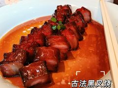 -外滩·云南人家(昆明旗舰店)