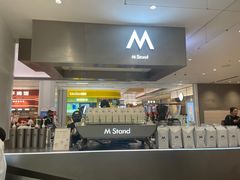 -M Stand(宁波万象城店)