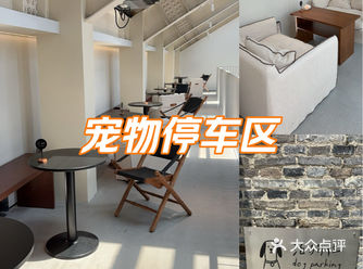 #城市向导官老粮仓改造的咖啡店太有味道