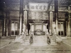 -故宫博物院(故宫)