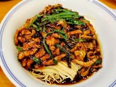 葱油肉丝拌面-君东记本帮面馆(天钥桥路店)