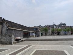 -梁园