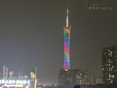 -珠江夜游广州塔·中大码头