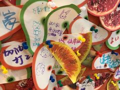 -HONGA HONGA雄家(曹路店)