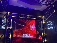 -魅KTV(北京望京万科时代中心店)