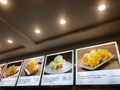 -方中山胡辣汤(成都首店)