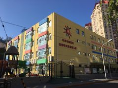 -北京市海淀区锦绣明天莲宝幼儿园