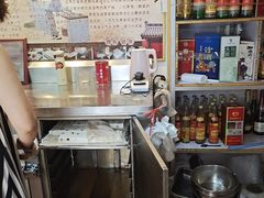 -芝兰斋糕干店(平山道店)