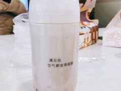 鲜芋红豆鲜奶-12cc(望京凯德MALL店)