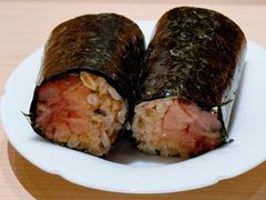 -嶺寿司