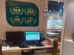 -豪享来(我格广场店)