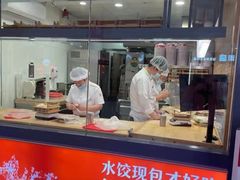 -喜家德虾仁水饺(开发区振华店)