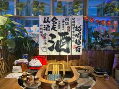 -火塘云南烧烤大排档