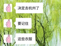 -西湖文化广场