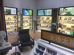 -宝岛眼镜(苏州浒关店)