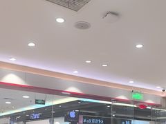 -喜家德虾仁水饺(青岛永旺东部店)