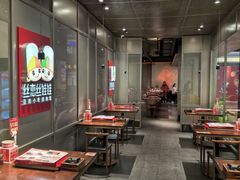 -丝恋丝娃娃(逸天城国贸店)