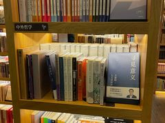 -思南书局(复兴中路店)