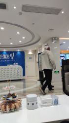 -雍禾植发全国连锁