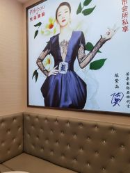 -芳朵美容养生SPA