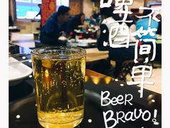 -金陵夜猫子私房菜(茂业天地店)