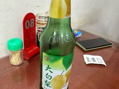 -吉味馆(柠溪店)