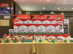 -紫光园(顺义店)