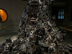 -乐山乌木文化博览苑