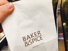 -BAKER&SPICE(国金中心商场店)