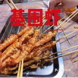 才12点就各种断货🔥的楼下夜宵❗️❗️