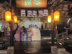 -绿茶餐厅(朝阳大悦城店)