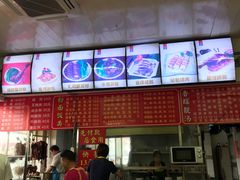 -香辉食馆(新兴路店)