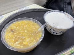 -小草糖水(海棠村店)