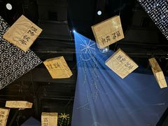 -茯茶镇