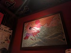-醉虎传(南锣鼓巷店)