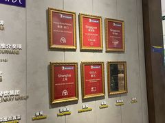 -翡翠江南(国贸商城店)