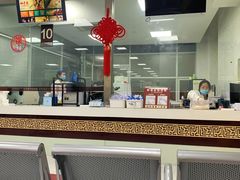 -上海中医药大学附属曙光医院(东部)