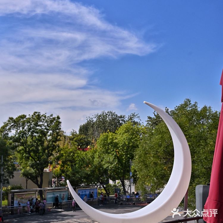 北京私藏的五家必打卡氛围餐厅