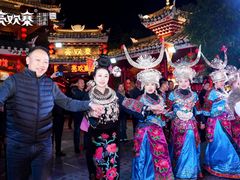 -亮欢寨(凯里总店)